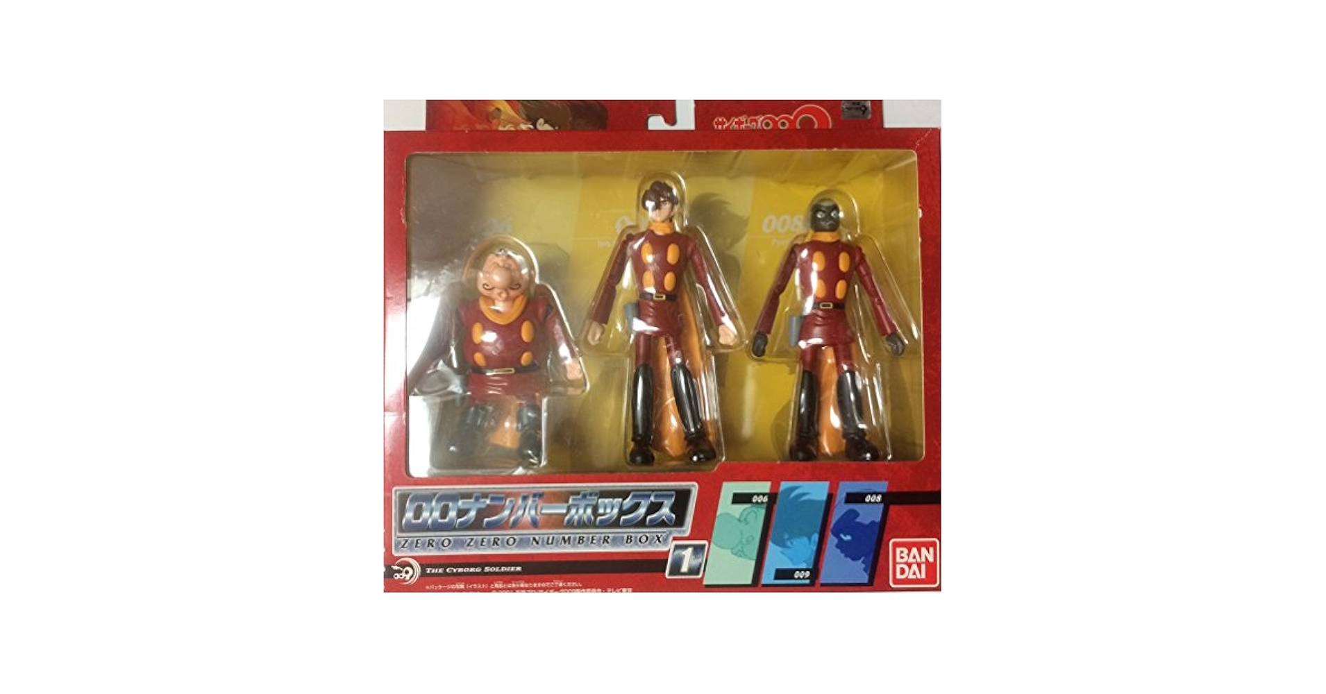 サイボーグ009 00ナンバーボックス　セット 51Y-u9tMygL._AC_UL210_SR210,