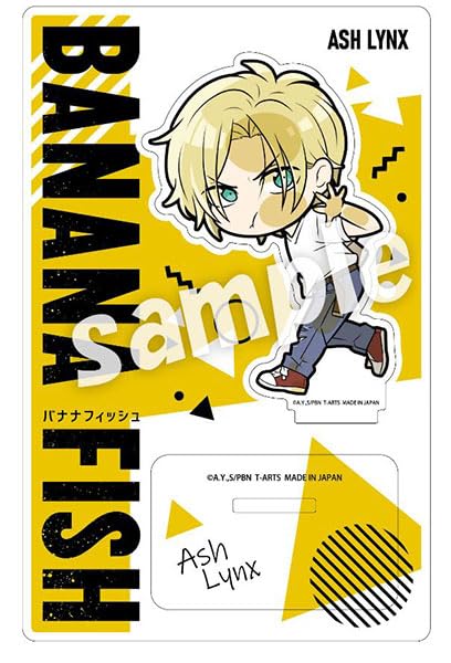 Amazon.co.jp: ぴた！でふぉめ BANANA FISH アクリルスタンド アッシュ