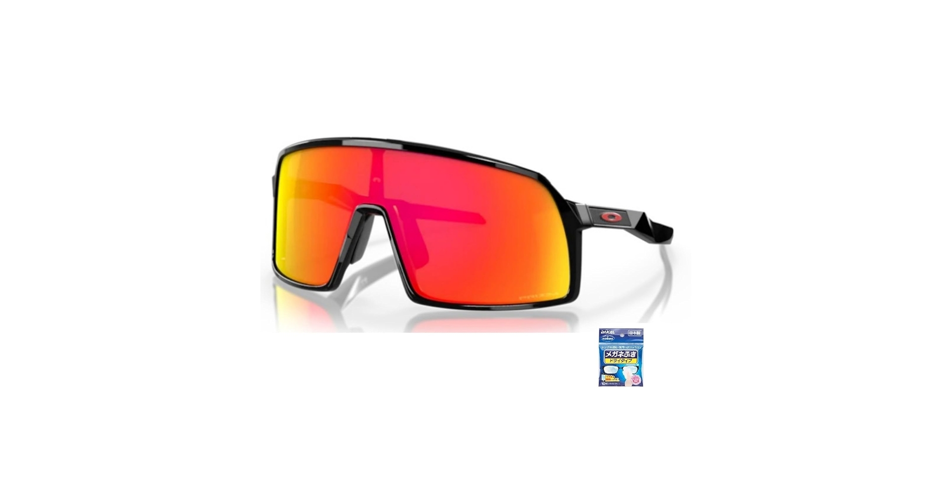 本日限定価格　オークリー サングラス0OO9462 SUTRO S Amazon | [オークリー] サングラス male カジュアル 0OO9462