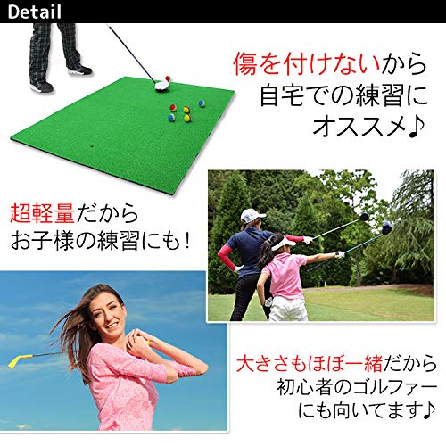 Amazon | GolfStyle EVA ゴルフ ボール 練習用 直径42mm 12個