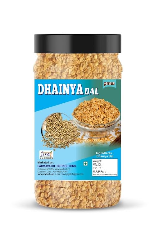 Pmw - Jar Pack - Roasted Coriander Seeds - Roasted Dhana Dal - Roasted Split Coriander Seeds - 100 Grams (B07QF8NVG2) Amazon Price History, Amazon Price Tracker