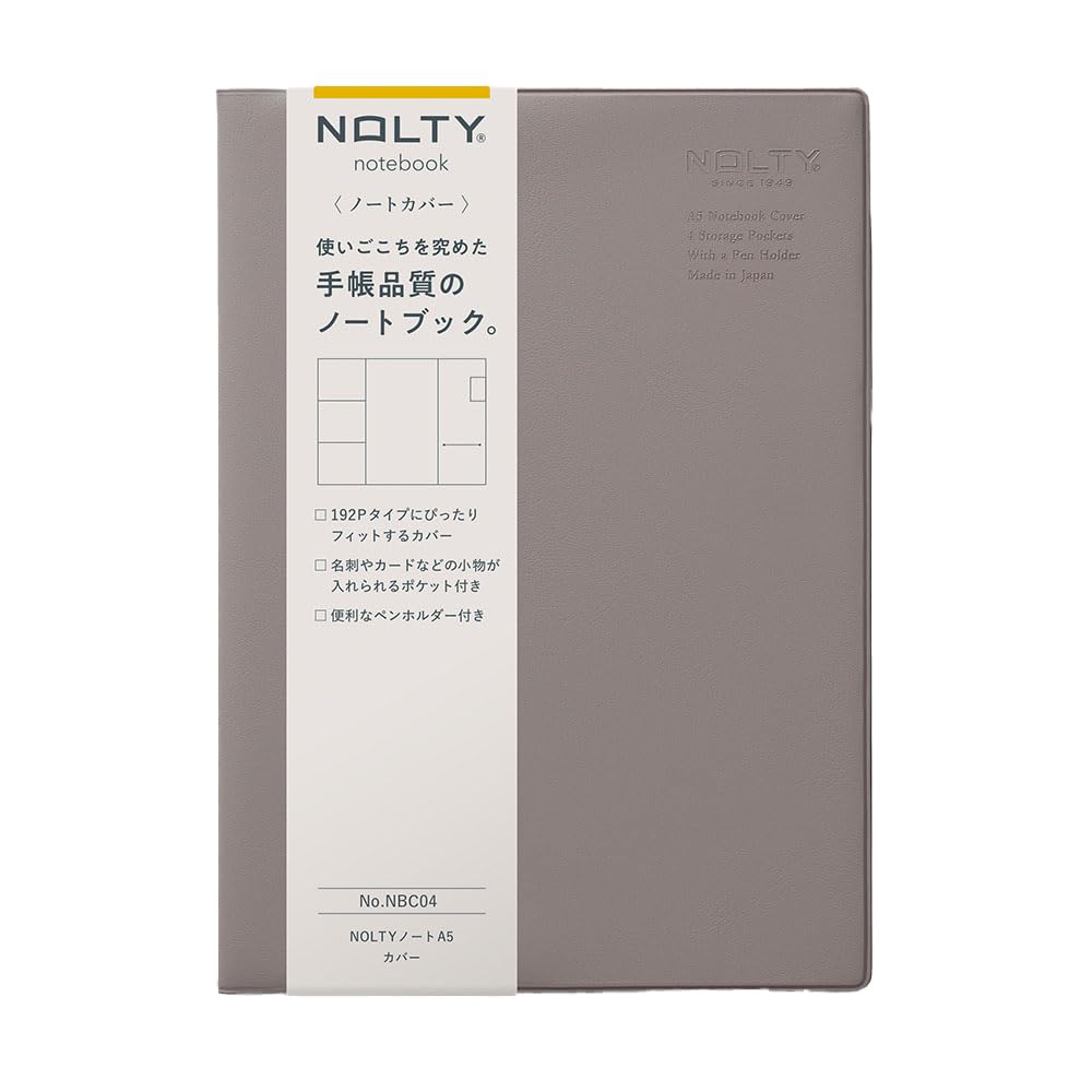 NOLTY A5 Note Cover – Greige Matte Protector