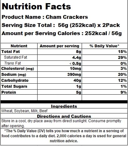Galletas Saltine Cham Sabor Queso - Pack de 2 x 56g miniatura 2