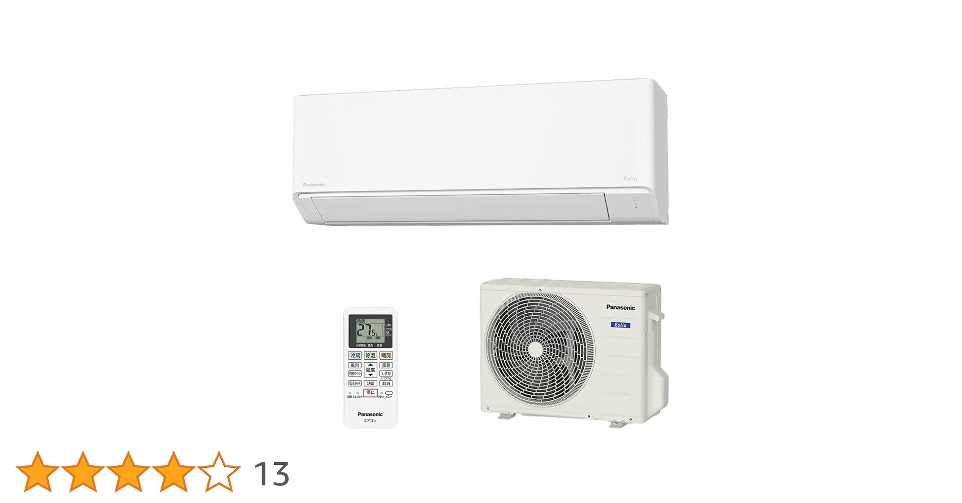 Panasonic エアコン本体＋室外機　Eolia 6畳用 パナソニック エアコン エオリア 主に6畳用 2.2kW 単相100V 冷房
