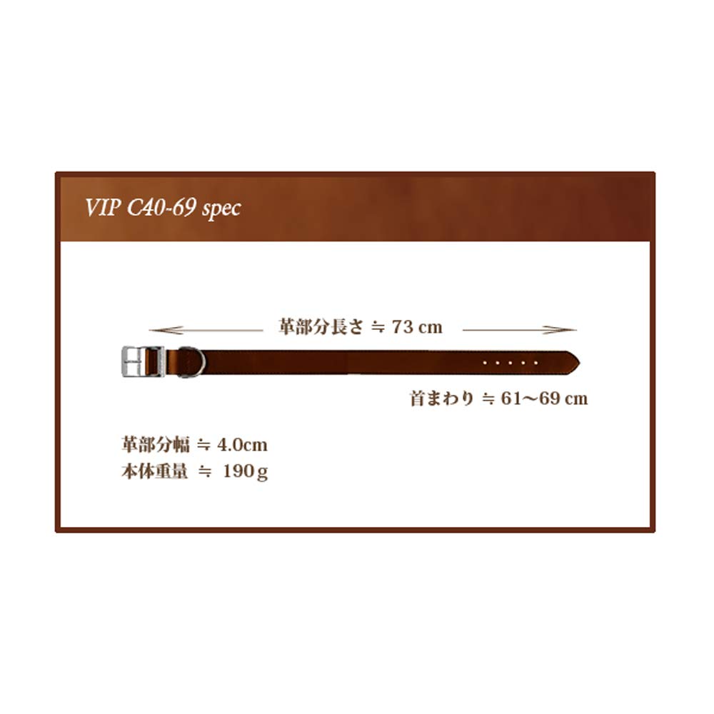 Ferplast 75135958 Collar para Perros VIP C40/69, Robusto Cuero de Toro, Fácil de Regular, A: 61 x 69 Cm - B: 40 Mm Marrón