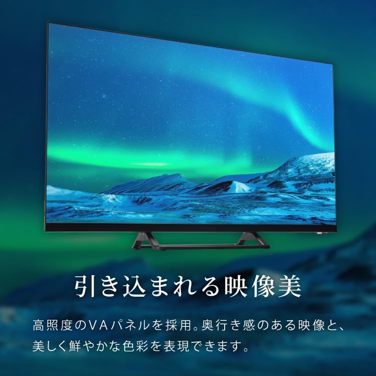 Amazon | simplus 液晶テレビ 32インチ ダブルチューナー 地上・BS