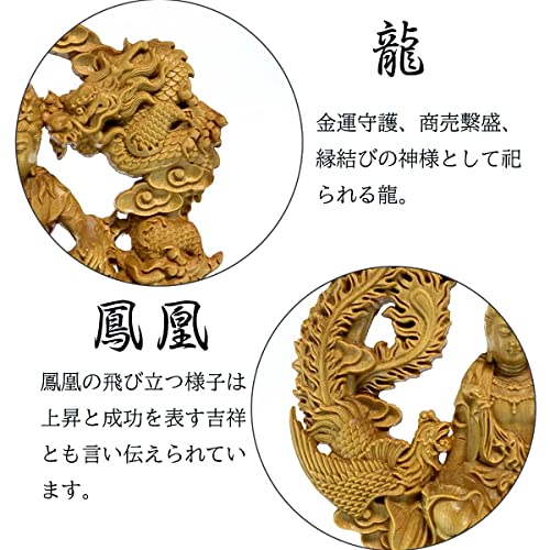 Amazon.co.jp: 龍 鳳凰 観音菩薩 仏像 木像 観世音菩薩 観自在菩薩