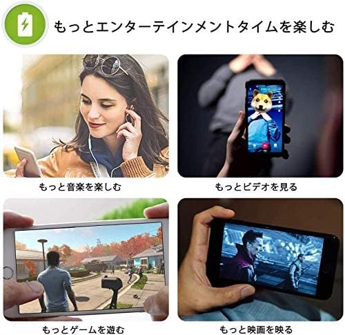 Amazon | For iphone 6 バッテリー 交換 大容量 4400mAh PSE 認証済