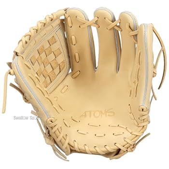 MIZUNO - アトムズ 硬式用 オールラウンド グローブ 手袋付き MIZUNO - アトムズ 硬式用 オールラウンド グローブ 手袋付き