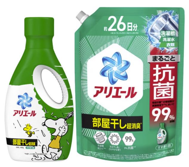 Amazon | 【スヌーピーデザイン本体セット】アリエール 超抗菌