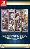 「ケムコRPGセレクション Vol.12」の画像