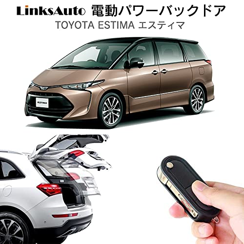 トヨタ キーレスエントリーリモコン 6個セット　エスティマ　パワーバックドア トヨタ キーレスエントリーリモコン 6個セット エスティマ