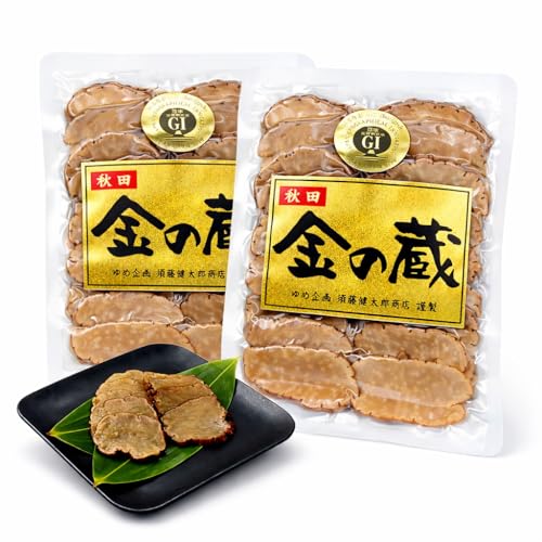【秋田の燻製たくあん】金の蔵 スライス 80g×2セット いぶりがっこ 無添加 漬物 酒のつまみ チーズと一緒に ギフト お土産 (2袋 160g)（Amazon）