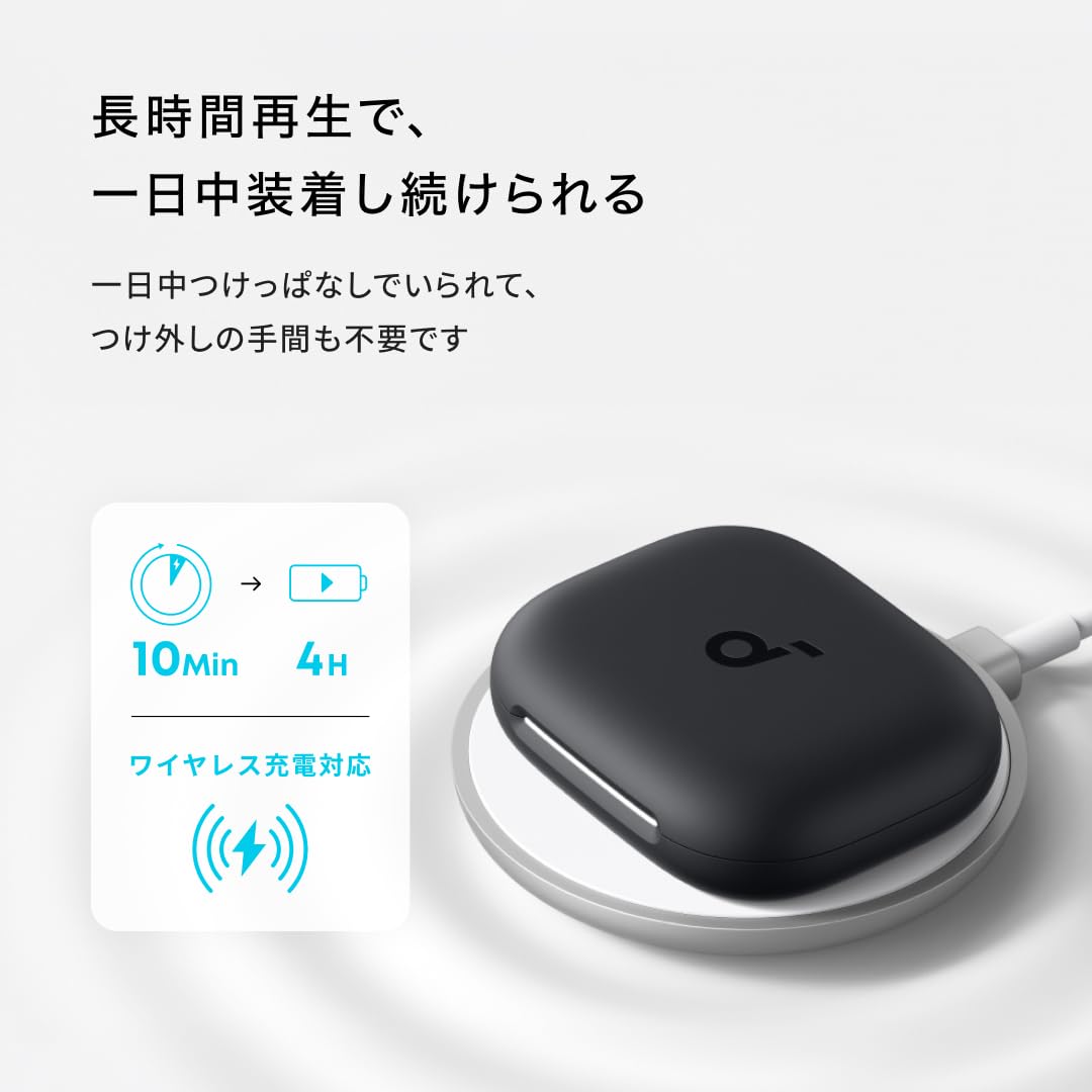 Amazon.co.jp: Anker Soundcore AeroFit 2 ブロンズゴールド | Open