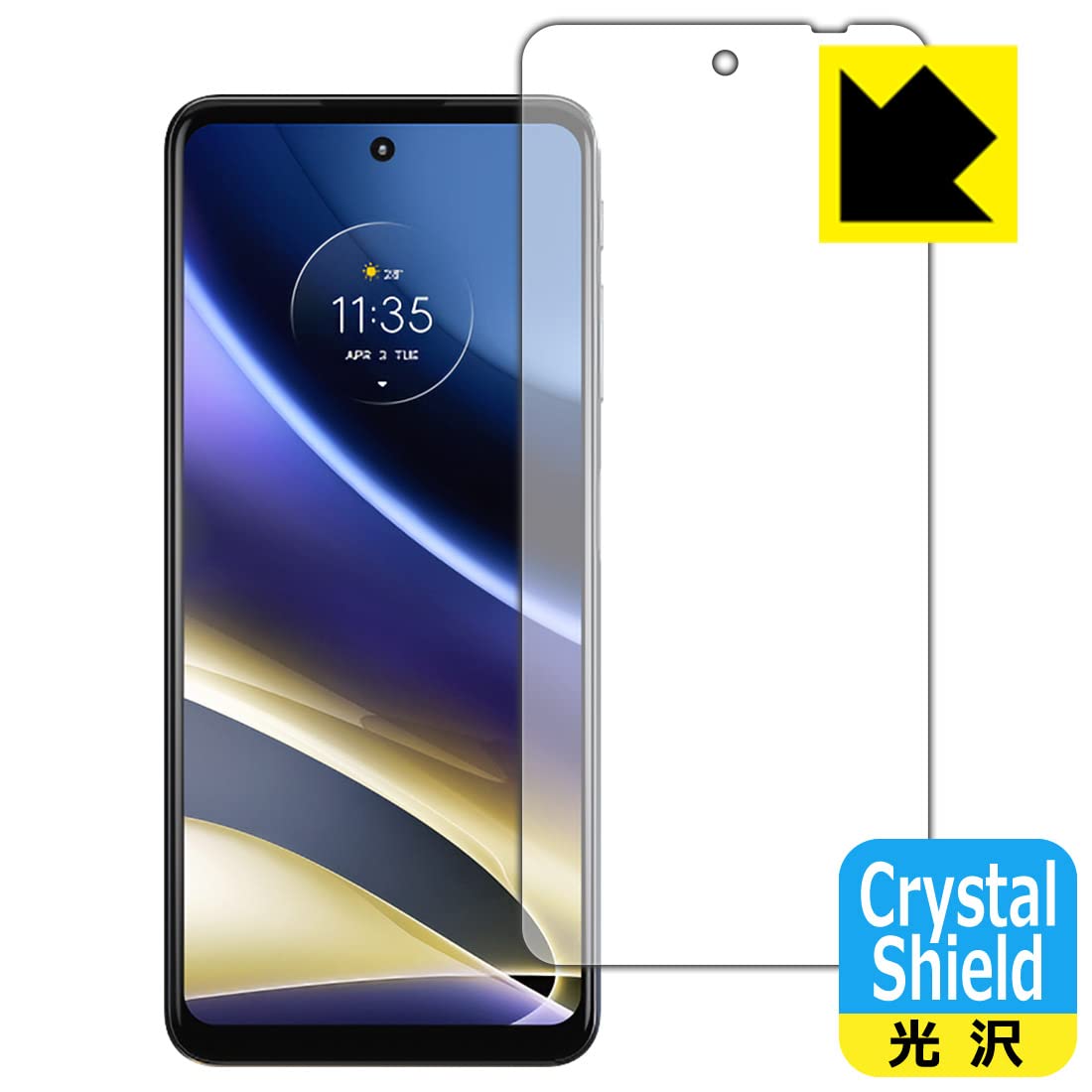 moto g52j 5g　ガラスフィルム(1枚) ・ケース(2個) 付き Amazon.co.jp: moto g52j 5G ケース クリア カバー 全透明 TPU