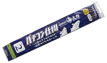 うみたろうページ Amazon | イッセイ海太郎(Issei Umitaro) 海太郎 海太郎特製