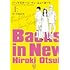 オーツカヒロキ「バックステージ・イン・ニューヨーク(上)」