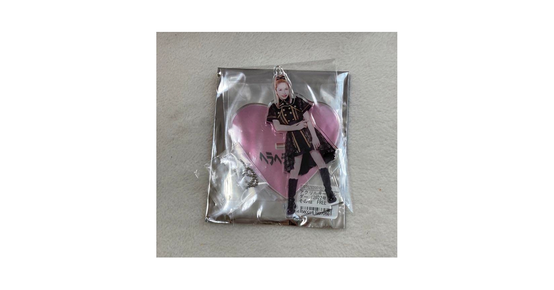 ヘラヘラ三銃士 アクリルスタンド コンプ Amazon.co.jp: ヘラヘラ三銃士 グッズ さおりん アクリル