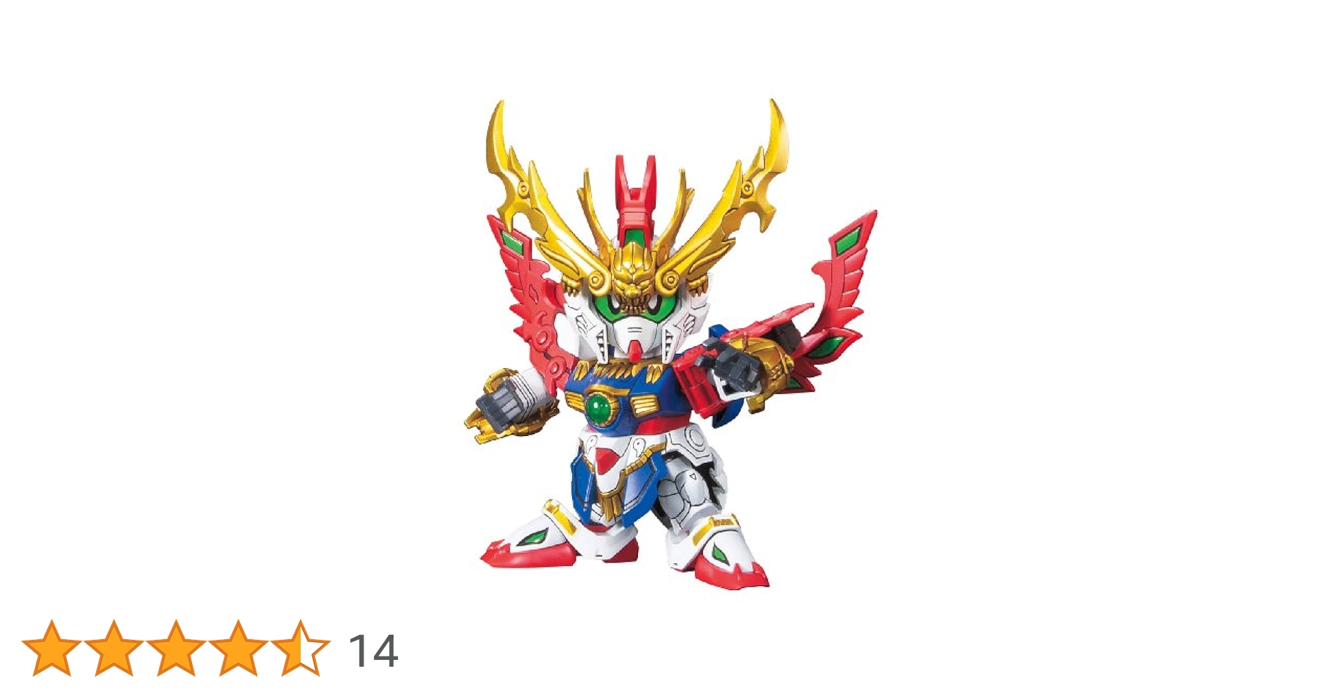 Amazon | SDガンダム BB戦士三国伝 戦神決闘編 阿修羅王 孟獲