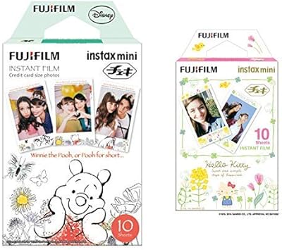 Amazon セット買い Fujifilm インスタントカメラ チェキ用フィルム 10枚入 絵柄 くまのプーさん Instax Mini Pooh Ww 1 インスタントカメラ チェキ用フィルム 10枚入 絵柄 キティ Instax Mini Kitty3 Ww 1 フィルム 通販 Amazon セット買い Fujifilm インスタントカメラ チェキ用フィルム 10枚入 絵柄 くまのプーさん Instax Mini Pooh Ww 1 インスタントカメラ チェキ用フィルム 10枚入 絵柄 キティ Instax Mini Kitty3 Ww 1 フィルム 通販