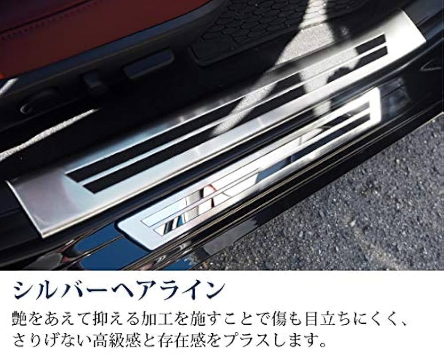 た*い様 Mazda3 アクセサリーセット　購入時総額6-7万円程度　スカッフプ た*い様 Mazda3 アクセサリーセット 購入時総額6-7万円程度