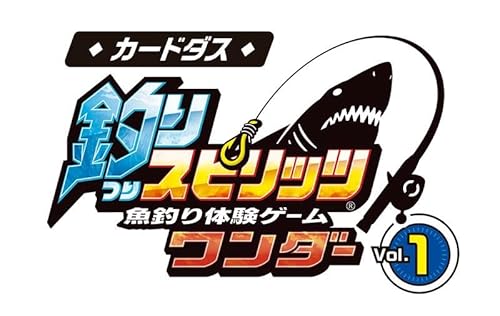 [バンダイ(BANDAI)] カードダス 釣りスピリッツ ワンダーVol.1(BOX20個入り)