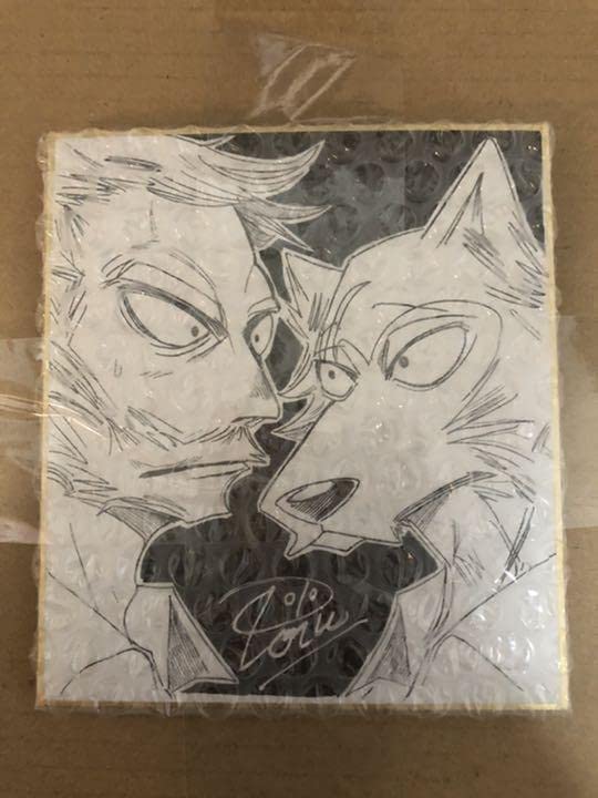 SANDA サンダ 100枚限定 色紙 当選 板垣巴留 BEASTARS Amazon.co.jp