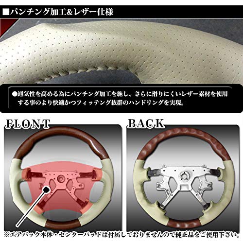 E51   エルグランドハイウェイスター　ハンドル E51 エルグランドハイウェイスター ハンドル