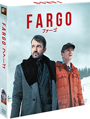 FARGO/ファーゴ(SEASONSコンパクト・ボックス) [DVD]