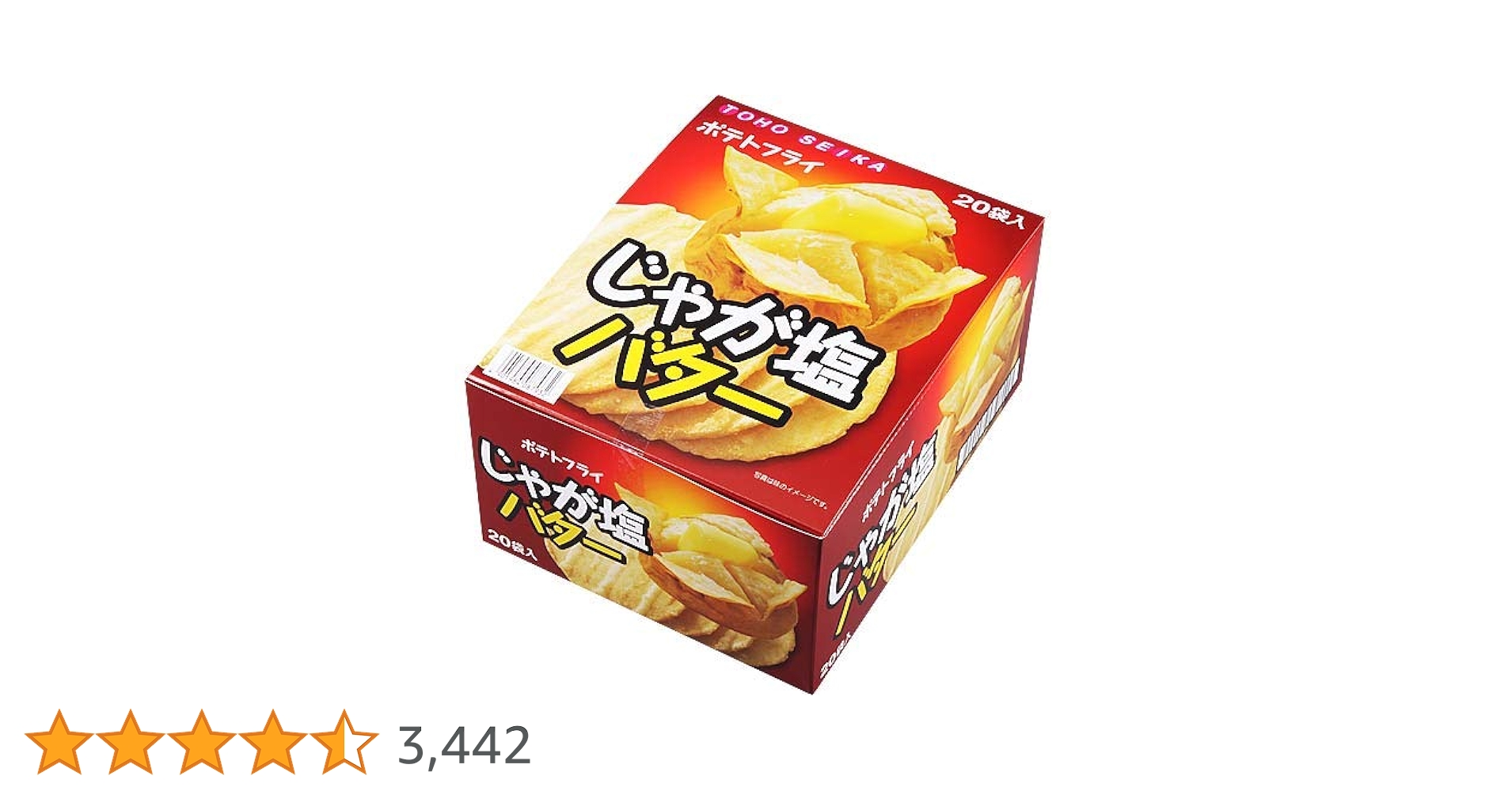 ぽてと Amazon.co.jp: 東豊製菓 ﾎﾟﾃﾄﾌﾗｲ＜じゃが塩ﾊﾞﾀｰ味＞ 11gx20袋