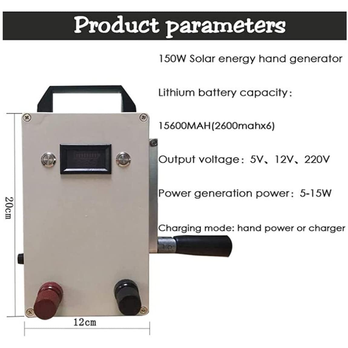 Generador de manivela portátil de 150 W, batería de litio de gran capacidad integrada de 5000 mAh, se puede utilizar para arrancar el coche