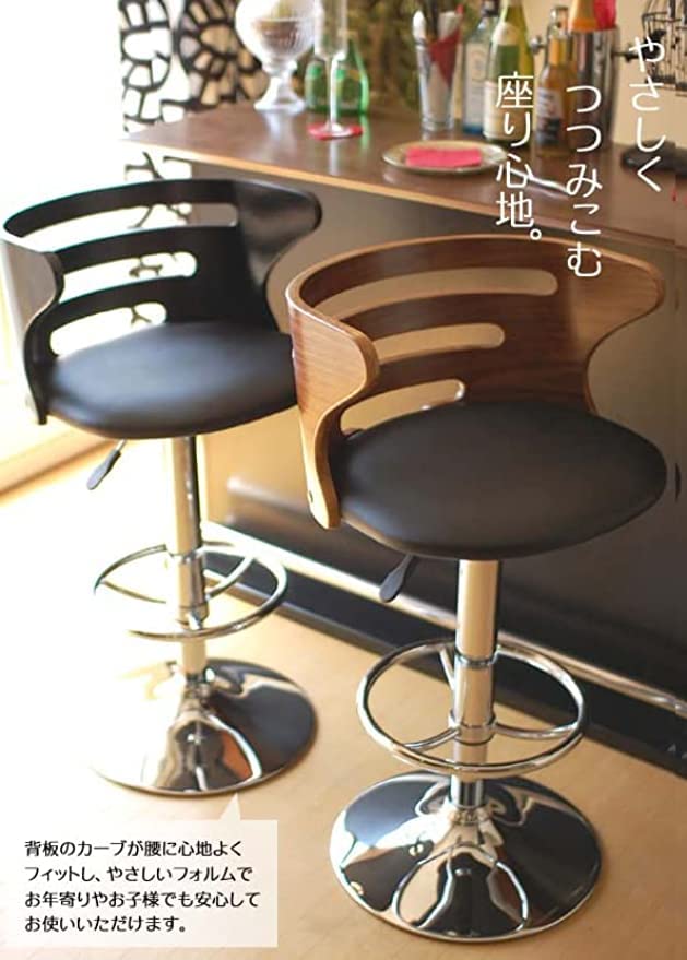 ボーダー 木製 カウンターチェアー スツール イス バーチェアー Amazon｜ボーダー 木製 カウンターチェアー スツール イス バー