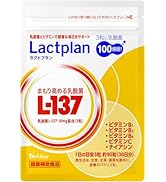 ハウス　まもり高める乳酸菌L-137 Amazon.co.jp: ハウスウェルネスフーズ まもり高める乳酸菌L－137