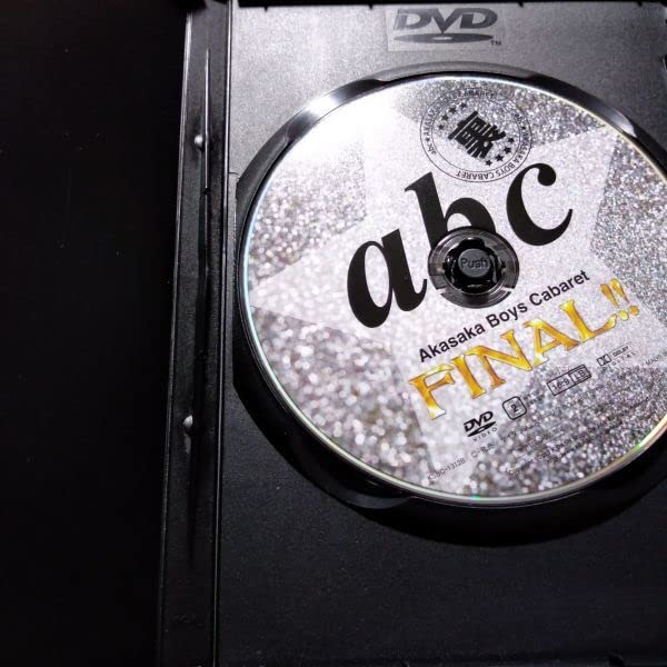 Amazon.co.jp: 舞台 abc 赤坂ボーイズキャバレー FINAL!! 裏/加藤良輔