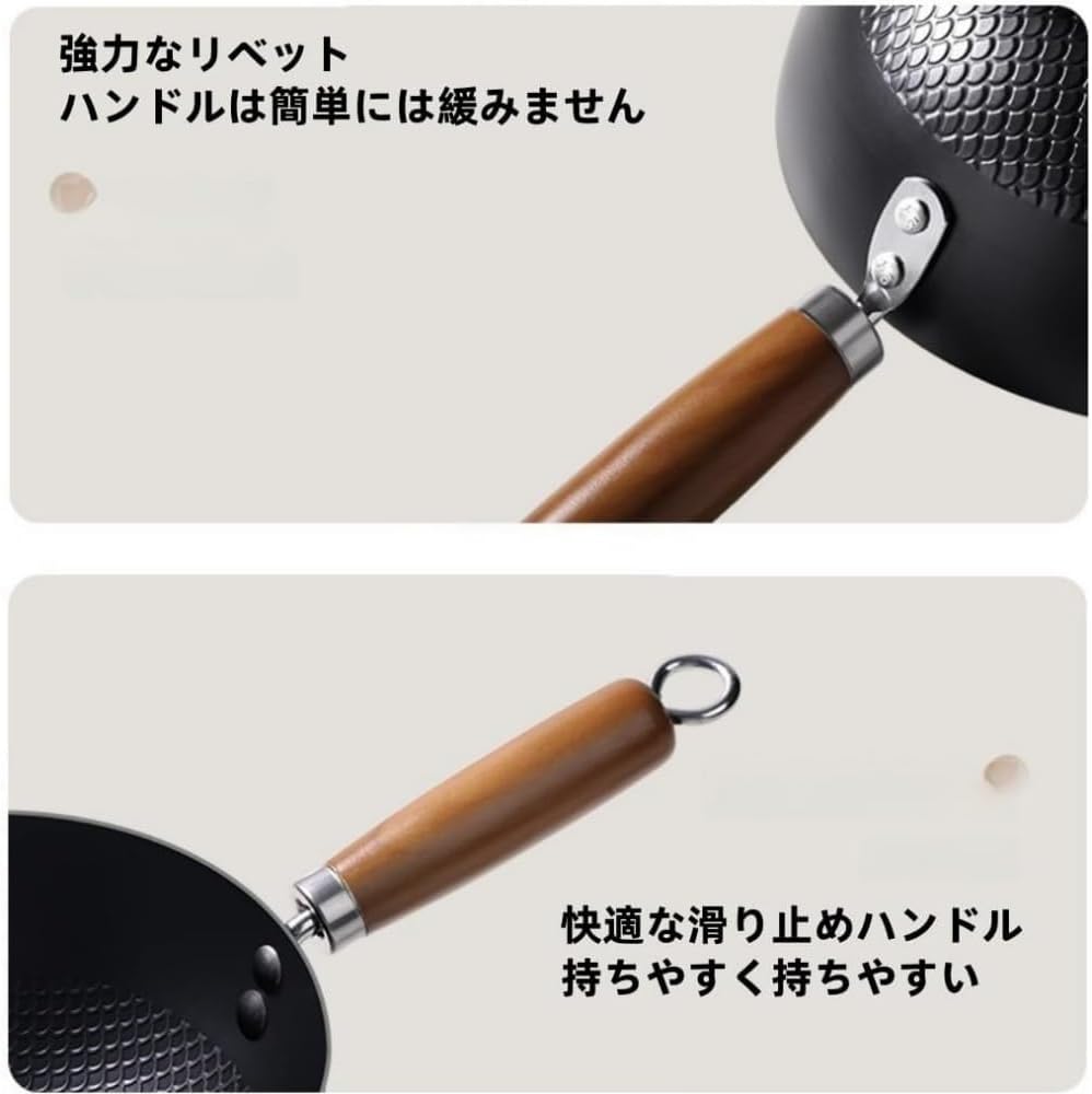 鉄鍋 コーティングなしのミニ鉄鍋、小さな中華鍋、家庭用 、電磁調理器ガス、調理用フライパン、平鍋、 ノンスティック、 コーティング