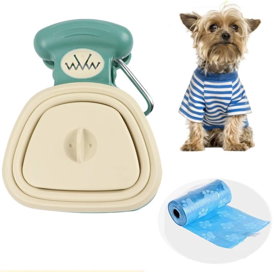 Dog Pooper Scooper, Portable Dog Poop Scooper with Waste Bags for Large & Small Dogs,Heavy Duty Dog Waste Cleaner,Dog Waste Pick Up,Easy to Use for Grass, Dirt, Gravel,Beige,S