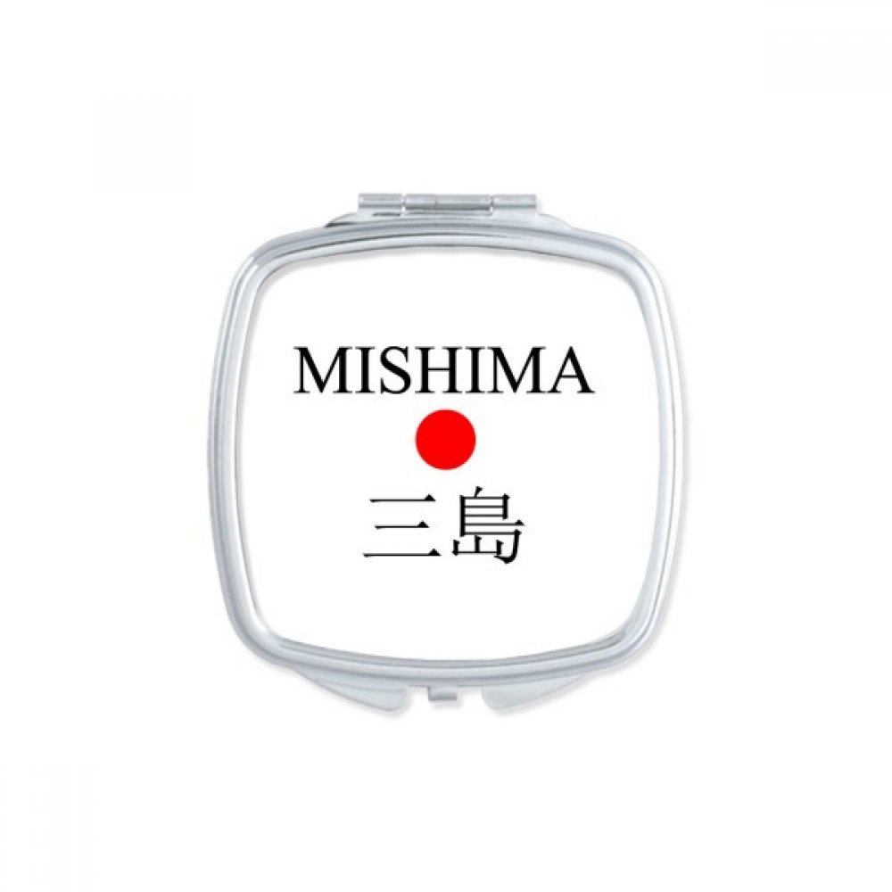 Mishima Japaness City Name Red Sun Flag Square Mirror Portable Compact Pocket Makeup Double Sided Glass