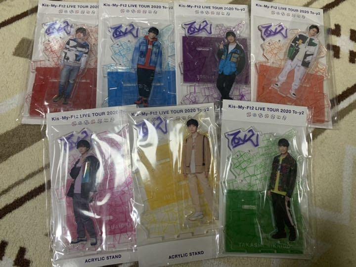 Kis-My-Ft2 アクリルスタンド LIVE TOUR 2020 To-y2 7点セット 全種 未