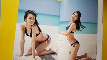 Amazon.co.jp: 宮崎由加(Juice=Juice) 写真集 「繋」 写真付き : おもちゃ