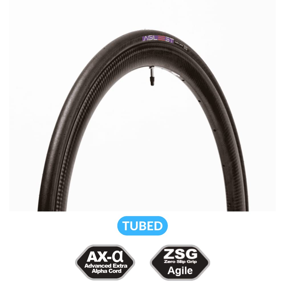 Panaracer Agilest Folding Road Tyre: Black/Amber 700x25c - Image 3