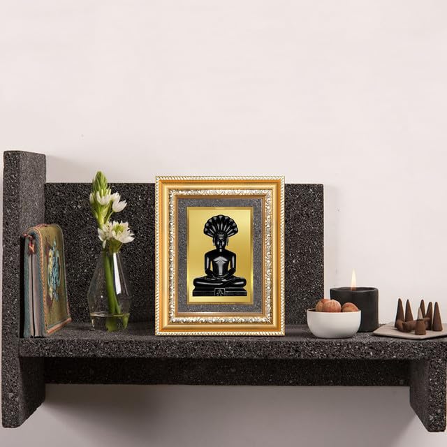 Image of DIVINITI Lord Parshvanatha 24K Gold Plated Foil Wall and Tabletop Photo Frame for Home Decor, Puja Room, Luxury Gifting | DG Frame 112 S2 (21.5x17.5 CM)