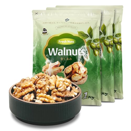 生くるみ3kg (1kg×3袋) 無塩 添加物不使用 植物油不使用 産地直輸入 アルミチャック付き袋 防災食品 非常食 保存食 備蓄食 常備食のサムネイル