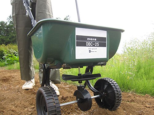 Dream Link(ドリームリンク) 種子散布機 25L DBS-25(小型種子播き機