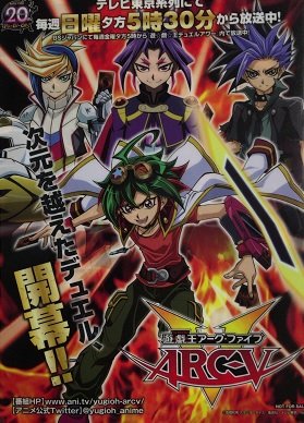 遊戯王　クリアファイル 26枚 遊戯王 クリアファイル 26枚