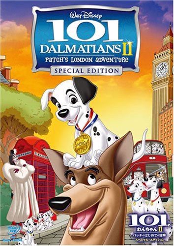 ディズニー 101匹わんちゃん Part 3 ニコニコ動画