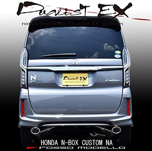 Amazon 車検対応 ロッソモデロ Dualist Ex マフラー N Box カスタム マフラー 2wd Jf3 マフラー Nbox マフラー Na専用 オーバルテール左右出し Nボックス パーツ 無限エアロ前期のみ装着対応 マフラー 車 バイク