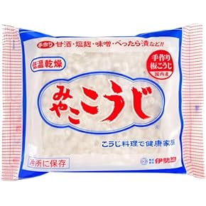 ❁⃘*.゜ライムグリーンさま専用❁⃘*.゜なまこめこうじ 8kg ❁⃘*.゜ライムグリーンさま専用❁⃘*.゜なまこめこうじ 8kg