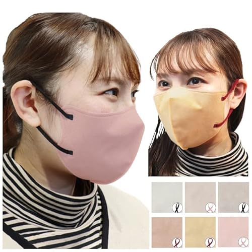 30枚 3Dマスク バイカラー不織布 小顔マスク マスク チークマスク マスクメイク 血色 チーク マスク移り防止 メイク崩れ 素肌マスク 小顔マスク 耳が痛くなりにくい マスク 立体 3D おしゃれ カラー マスク (オールドレース)