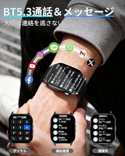 undefined KJKD L1スマートウォッチ【2025新型·ChatGPT&体感ゲーム·AI文字盤】常時表示 1.5時間充電 AMOLED iPhone/アンドロイド対応 24時間睡眠管理 Smart Watch 腕時計 Bluetooth5.3通話 メッセージ通知 アプリのGPS連動 IP68 100+運動モード DIY文字盤 懐中電灯 歩数計 カロリー 天気 スマホ探す TELEC取得済み (ブラック) の商品画像 6