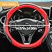 Leather Steering Wheel Cover, Auto Car Stretch Steering Wheel Protector, Universal 15 Inch Anti-Slip Breathable Odorless Steering Wheel Cover for Men Women (Black/Red)